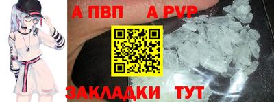 дурь Кимры