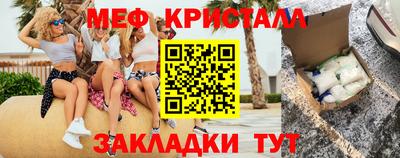 альфа пвп Кинель
