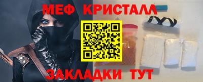 альфа пвп Кинель