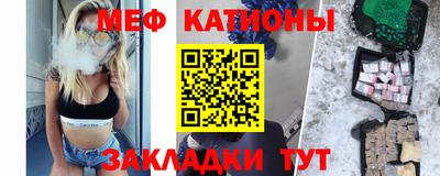 дурь Кимры