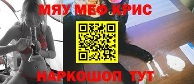 дурь Кимры