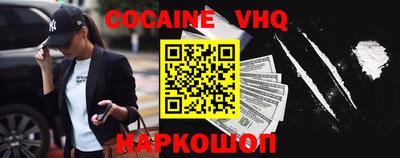 дурь Кимры