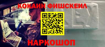 дурь Кимры