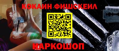 дурь Кимры