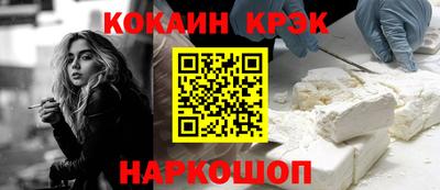 альфа пвп Кинель
