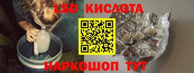 дурь Кимры