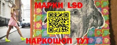 альфа пвп Кинель