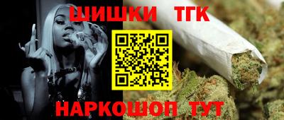 MESCALINE Кингисепп