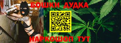 MESCALINE Кингисепп
