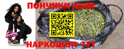 альфа пвп Кинель