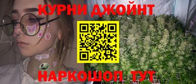 дурь Кимры