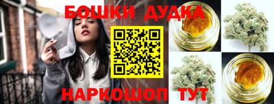 альфа пвп Кинель