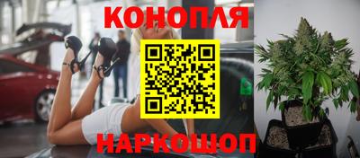 альфа пвп Кинель