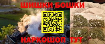 дурь Кимры