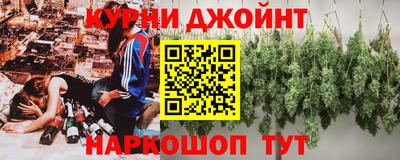 дурь Кимры