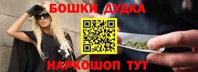 альфа пвп Кинель