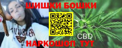 MESCALINE Кингисепп