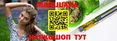дурь Кимры