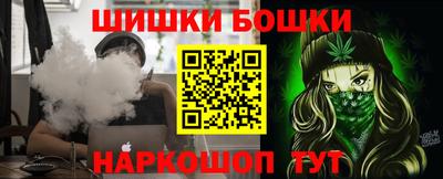 дурь Кимры