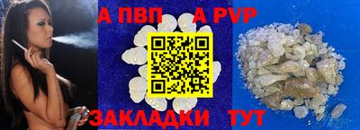 MESCALINE Кингисепп