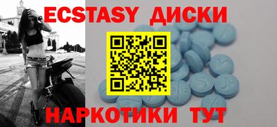 дурь Кимры