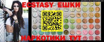 дурь Кимры
