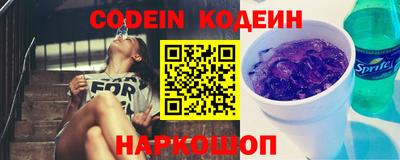 альфа пвп Кинель
