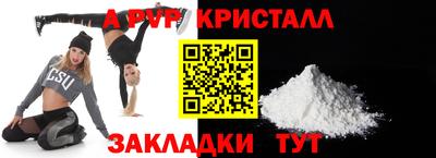 MESCALINE Кингисепп