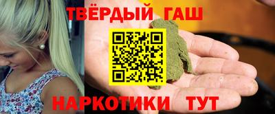 MESCALINE Кингисепп