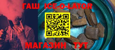 MESCALINE Кингисепп