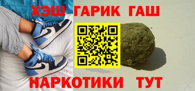 дурь Кимры