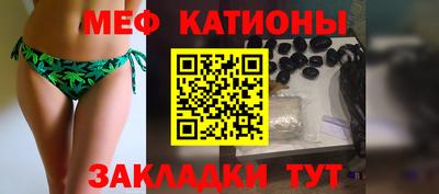 альфа пвп Кинель